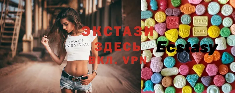 где можно купить наркотик  Калининск  mega онион  Ecstasy 280 MDMA 