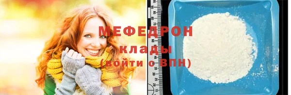 метадон Богданович