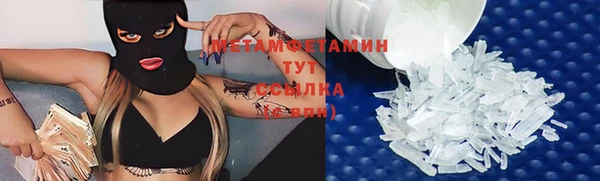 метадон Богданович